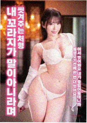纪实题材回暖资讯配图